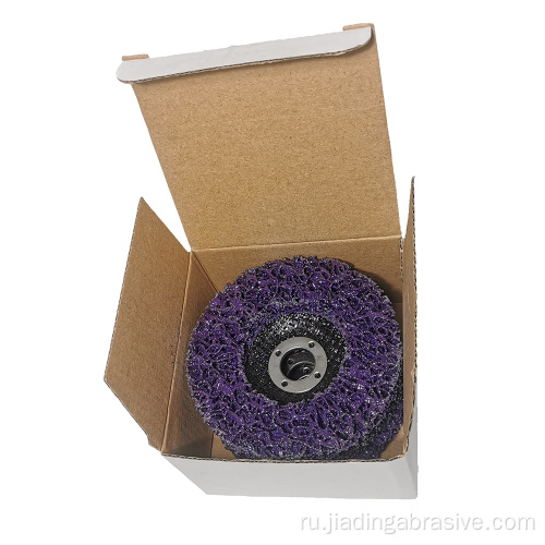 115 мм полоса чистого диска фиолетового цвета для полировки металла